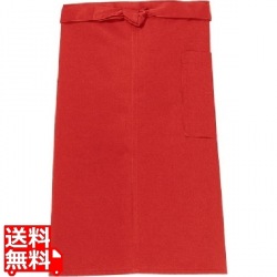 前掛け(長)KE0020-3 朱色 写真1