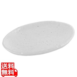 モダンホワイト 小判皿 写真1