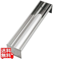 EBM 18-0 ブッシュ・ド・ノエル丸型 L 360×60×H45 写真1