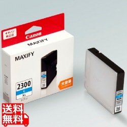 インクタンク PGI-2300XLC シアン(大容量) 写真1