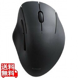 マウス/SHELLPHA/無線マルチ/5ボタン/Sサイズ/抗菌仕様/静音設計/ブラック 写真1