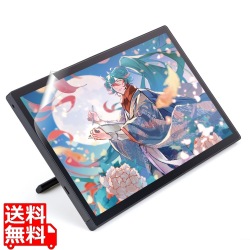 Wacom Cintiq 24/24 touch フィルム 紙心地 反射防止 ケント紙タイプ 写真1