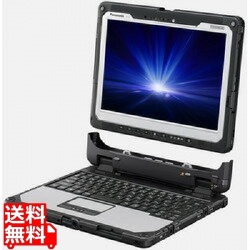 TOUGHBOOK CF-33 (Core i5-1245U/16GB/SSD・512GB/光学ドライブなし/Win11Pro64/Officeなし/12.0型) 写真1