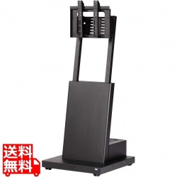 デジタルサイネージスタンド 写真1