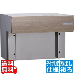 ルージュ ムント15 タモ 写真1