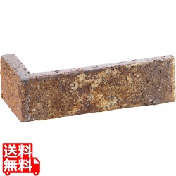 ディアナスリム レトラブラウン コーナー 写真1