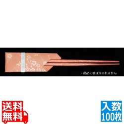 箸膳 花小紋 (100枚入)KO-Z03N 梅 写真1