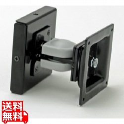 VESA対応液晶モニタ用壁付けアーム VESA75/100 写真1