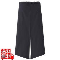 ソムリエ前掛 A-1814(スミクロ) 写真1