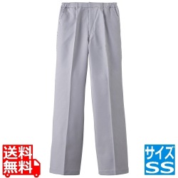 男女兼用パンツ AN-456(縞)SS 写真1