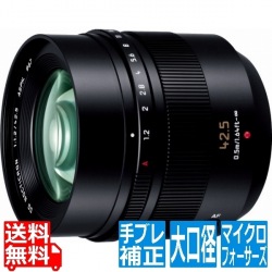 LEICA DG NOCTICRON 42.5/1.2 OIS 写真1