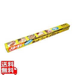 業務用リードホットクッキングシート 特大60cm×20m(芯なし) 写真1