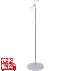 マルチクリップスタンド 30869 ロング 写真1