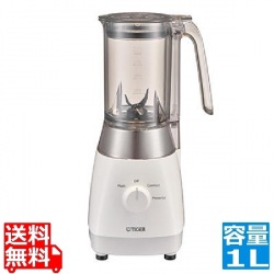 ミキサー シルキーホワイト 写真1