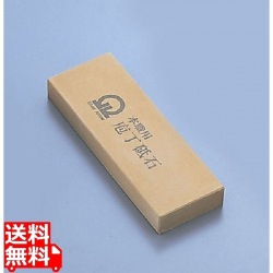 SA砥石 仕上 台無(No.4000) 写真1