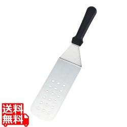 TKG キッチンツール ターナー穴明 写真1