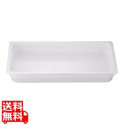 JB メラミンホテルパン 1/1 65mm 写真1