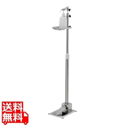 KINGO ステップオンディスペンサー 写真1