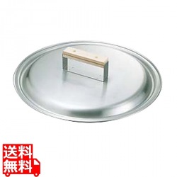 ステンレス ギョーザ鍋専用蓋 27cm用 写真1