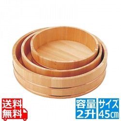 飯台(サワラ製) 45cm 2升 写真1