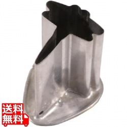 厚口野菜抜 とんぼ 大 #3 写真1