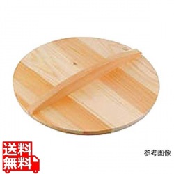 厚手サワラ木蓋 27cm 写真1