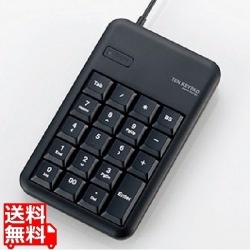 2ポートUSB2.0ハブ付きコンパクトUSBテンキーパッド 写真1