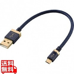 USB AUDIOケーブル(USB A-micro B) 写真1