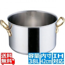 SAスーパーデンジ 半寸胴鍋(蓋無) 42cm 業務用 ※ IH対応 IH (100V/200V)とガス火対応 写真1