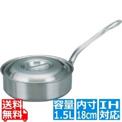 プロデンジ ソテーパン 18cm ※ IH対応 IH (100V/200V)とガス火対応 業務用 写真1