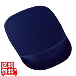 低反発リストレスト付きマウスパッド(ブルー) 写真1