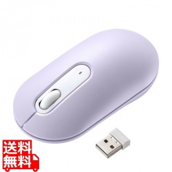 静音ワイヤレスマウス 写真1