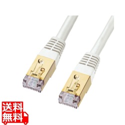 カテゴリ7LANケーブル0.4m 写真1