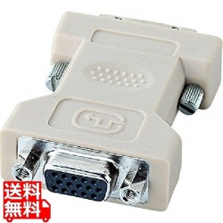 DVIアダプタ(VGA-DVI) 写真1
