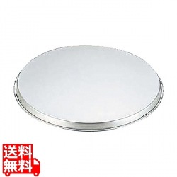 アカオシルバー平型ボール蓋18cm 写真1