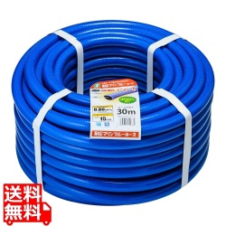 耐圧マリンブルーホース 15mm×30m NB-15195L30B 写真1
