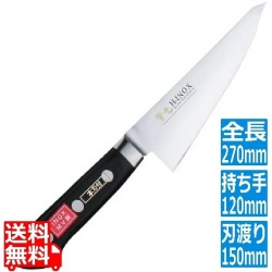 堺實光 INOX 骨スキ角15cm 写真1