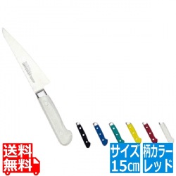 堺實光 STD抗菌PC 骨スキ東(片刃) 15cm 赤 56138 写真1