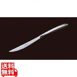 18-8 コルダ デザートナイフ(S・H) 写真1