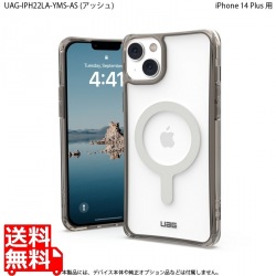 URBAN ARMOR GEAR iPhone 14 Plus ( 6.7 ) 2022対応 耐衝撃ケース MagSafe対応 PLYO アッシュ 【日本正規代理店品】 UAG-IPH22LA-YMS-AS 写真1