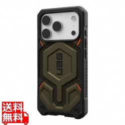 プリンストン UAG iPhone 17 Pro用 MagSafe対応ケース MONARCH PRO ケブラーエレメントグリーン UAG-IPH25MA-PMS-KG【日本正規代理店品】 写真1