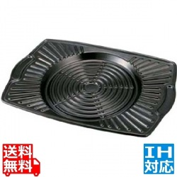 ニュートーセラム 角型プレート TSR-190T ※IH対応(100V/200V) 写真1