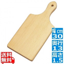 丸十 ブナ カッティングボード 小 3V1-1 写真1