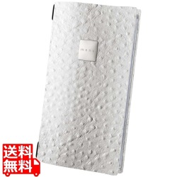 ファッション メニューブック FC4R6YS ホワイトオーストリッチ(4RE) 写真1