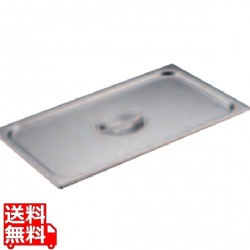 ヴォルラース18-6スーパーパン用カバー 1/4用 75140 写真1