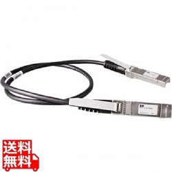 HP X240 10G SFP+ SFP+ 0.65m DAC Cable 写真1