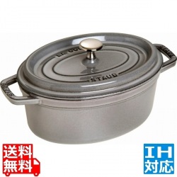 40500-236 ココット オーバル 23cm グレー ※ IH対応 IH (100V/200V)とガス火対応 写真1