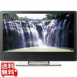 15.6型液晶デジタルハイビジョンモニター 写真1