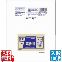 業務用ダストカート用ポリ袋L(150L) (100枚入) DK98 透明 写真1
