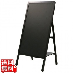 転倒防止スタンドボード(片面) BB043(L) 黒板 チョーク マグネット マーカー メニュー カフェ レストラン 写真1